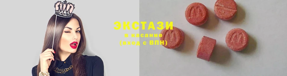 закладка  Тотьма  Ecstasy 280мг 